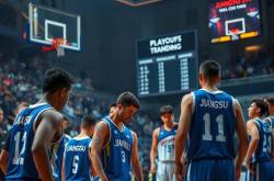 开云体育官方网站入口-江苏男篮主场告负，季后赛排名或有变化，男篮江苏队