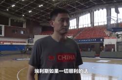 开yun体育官网-包含广东宏远战胜山西龙泉，成功杀入总决赛的词条